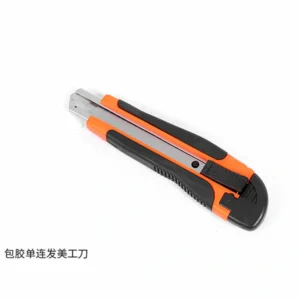Colorful Auto-Lock Utility Knife with SK5 Steel Blade