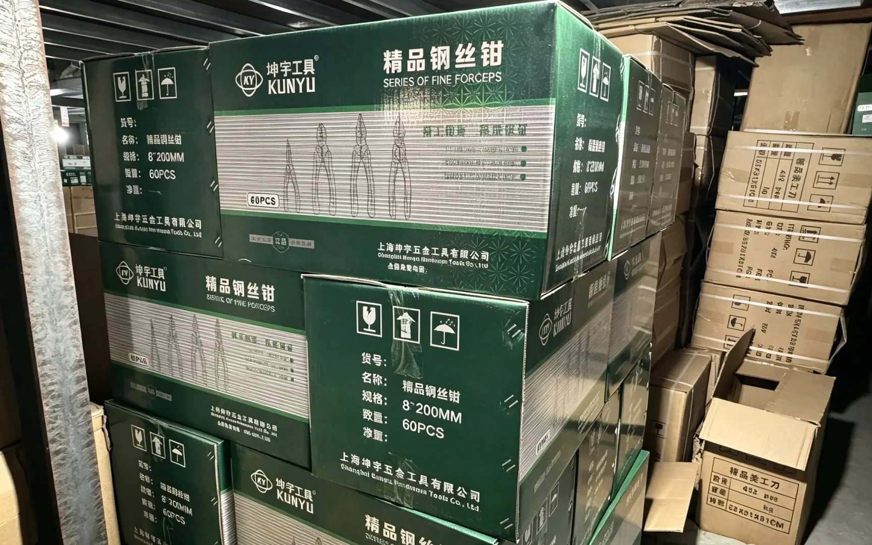 8‑inch 200mm combination pliers export carton, bulk industrial pliers export packing