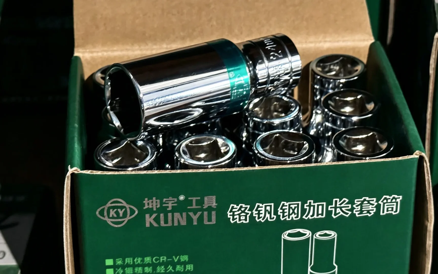 Huashu Tools CR‑V steel deep impact socket boxed industrial socket accessories www.huashutools.com