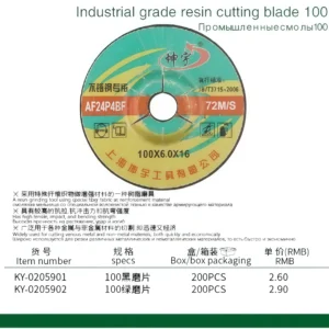 Bulk order Industrial Resin Cutting Disc 100 Green front view