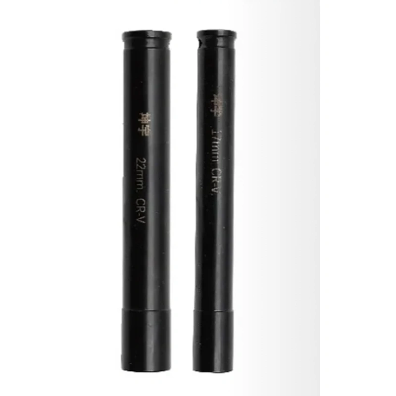 Deep Impact Socket 200mm