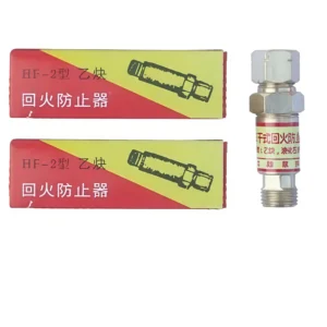 Propane Pure Copper Cutting Nozzle - factory-direct welding and cutting
