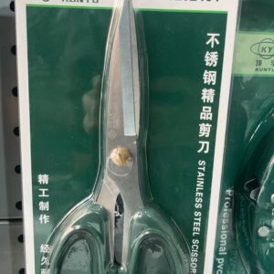 Tin Snips in use