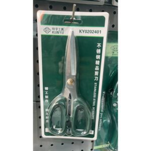 Stainless Steel Multi-Purpose Scissors with Chrome Vanadium Steel