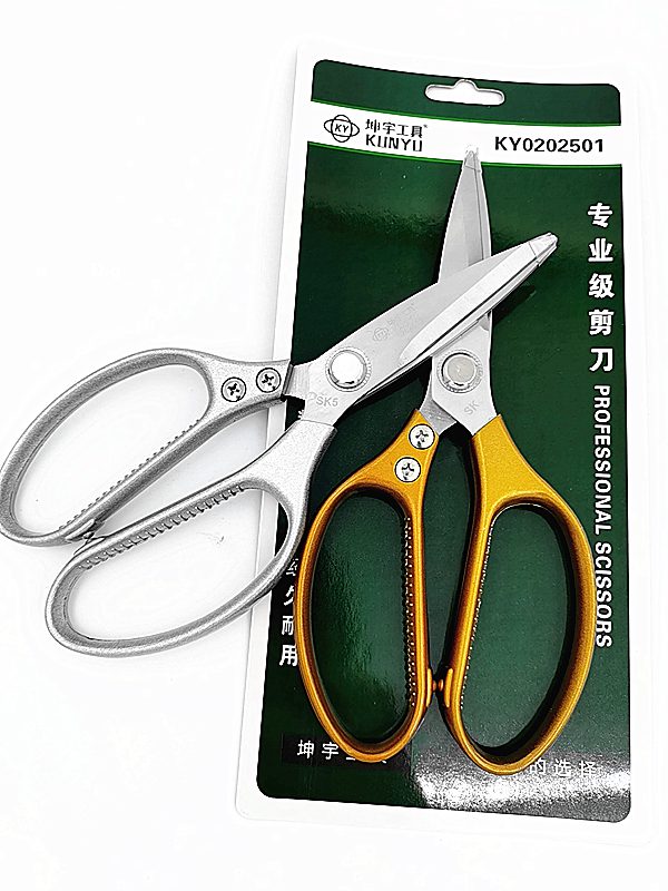 Tin Snips side view