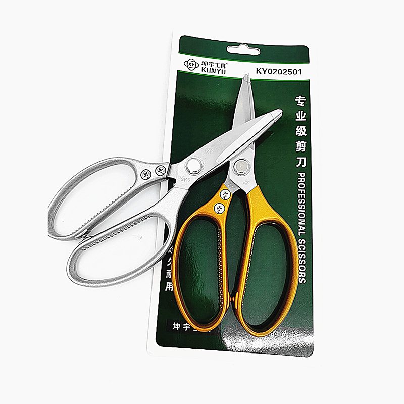 Tin Snips top view