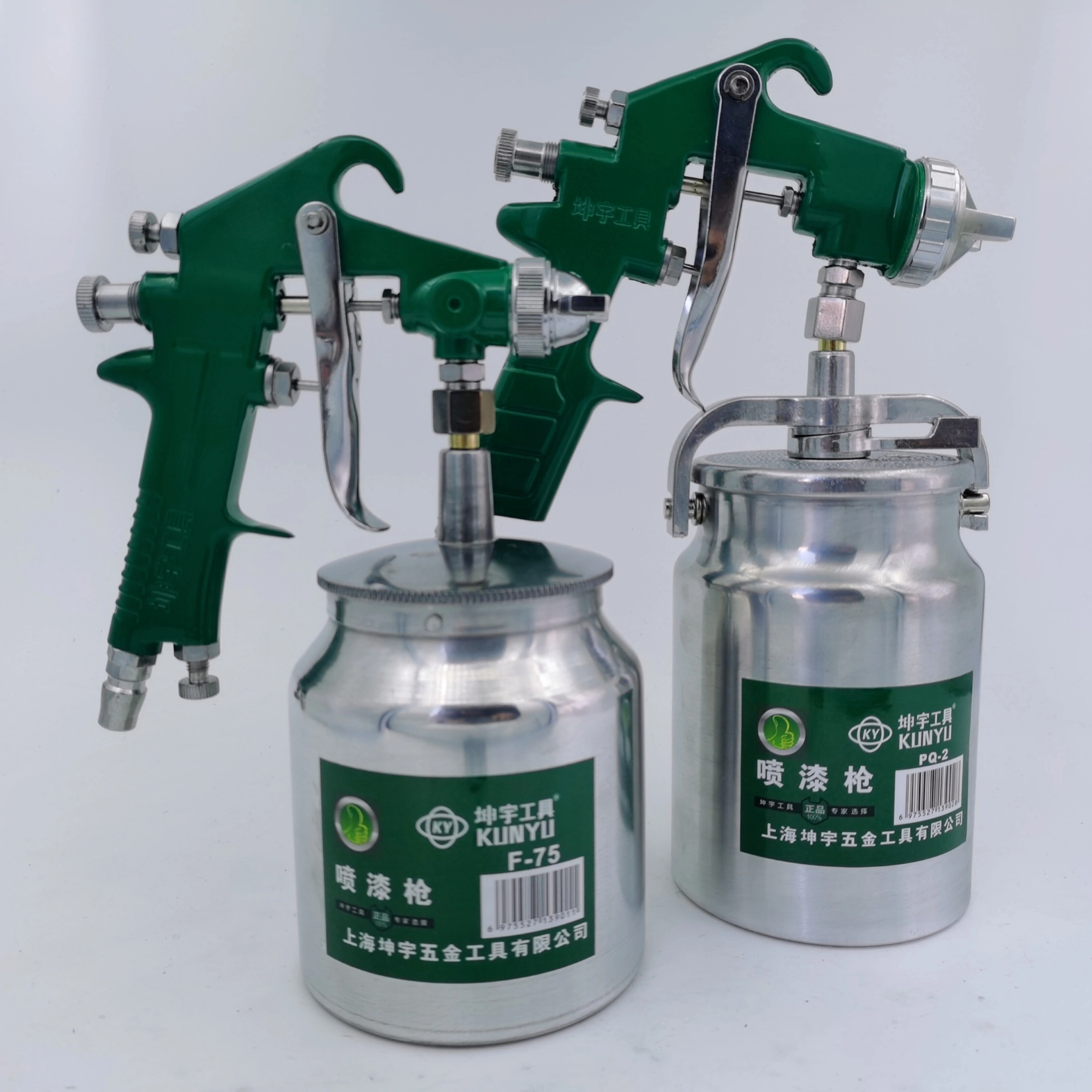 PQ-2 Spray Gun Cup finished product view