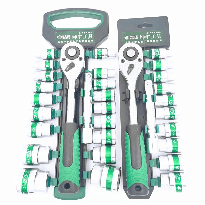 Socket Set (12-Piece) top view