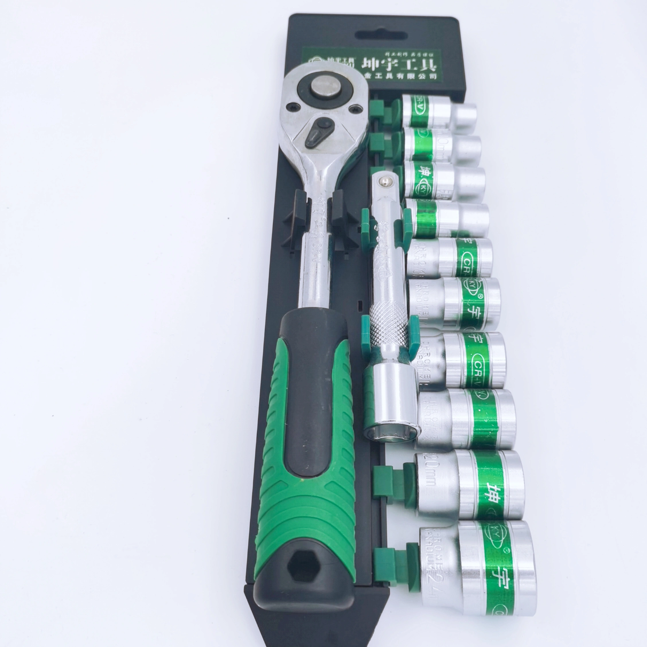 Socket Set (12-Piece) display photo