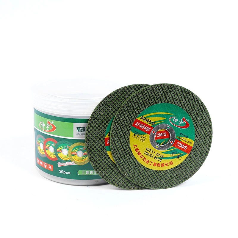 Industrial Resin Cutting Disc 107mm factory direct wholesale photo 1 - Huashu Tools