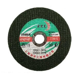 Industrial Resin Cutting Disc 107mm factory direct wholesale photo 1 - Huashu Tools