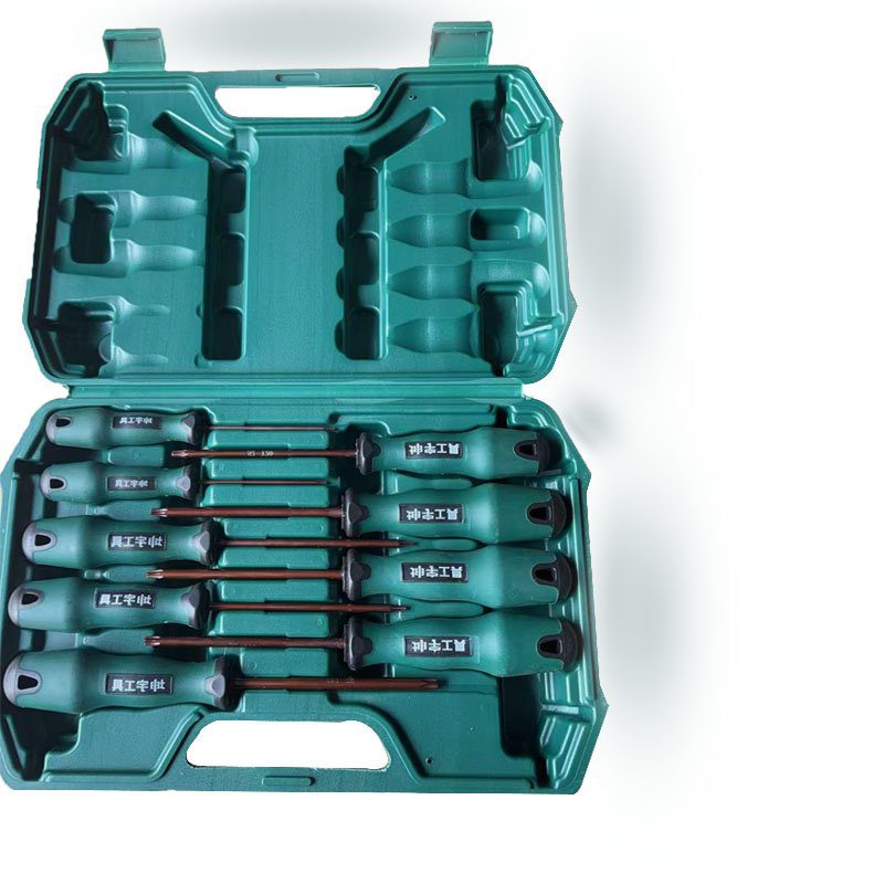 US2 Screwdriver Set (9-Piece) factory direct wholesale photo 3