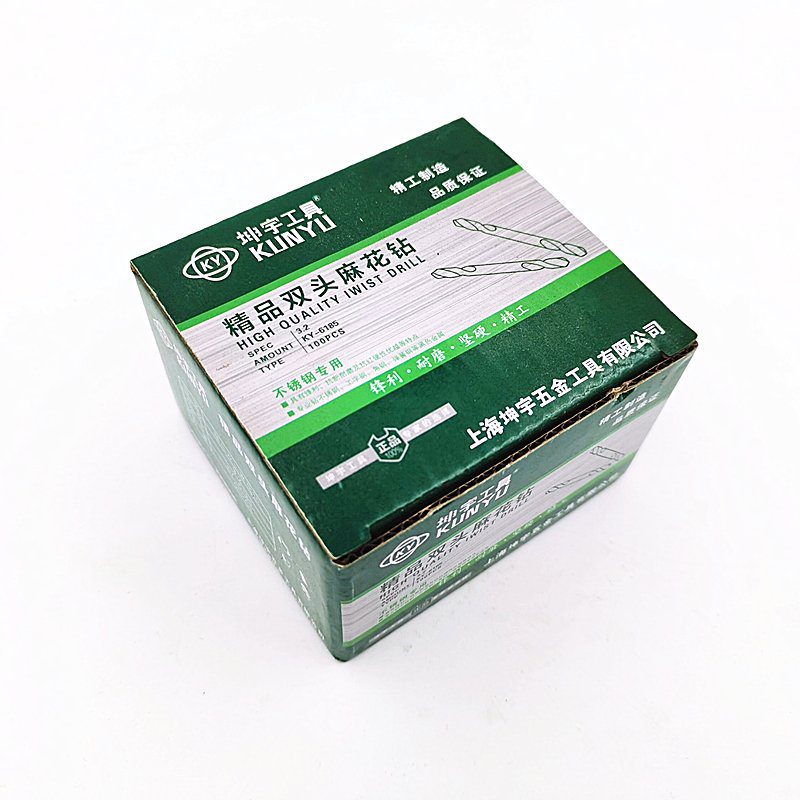 Dual-Use Twist Drill Bit factory direct wholesale photo 2