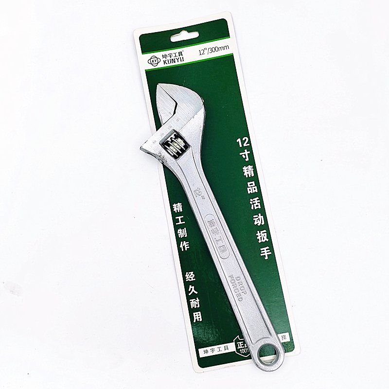 Adjustable Wrench factory direct wholesale photo 3 - Huashu Tools