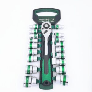 Socket Set (20-Piece) factory direct wholesale photo 1